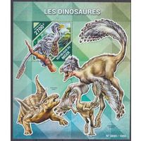2015 Нигер 3881/B480 Динозавры 10,00 евро