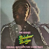 Jimi Hendrix. Rainbow Bridge.  (FIRST PRESSING)