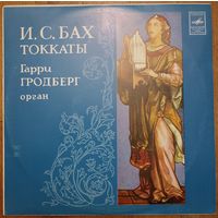 Johann Sebastian Bach, Harry Grodberg – Токкаты