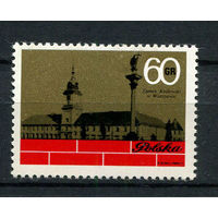 Польша - 1971 - Город - [Mi. 2118] - полная серия - 1 марка. MNH.