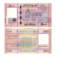 Ливан 5000 ливров образца 2014 года UNC p91b
