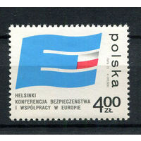 Польша - 1975 - Европейская конференция по безопасности и сотрудничеству - [Mi. 2391] - полная серия - 1  марка. MNH.