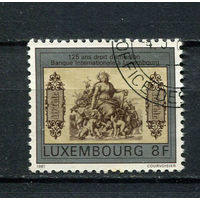 Люксембург - 1981 - Первая банкнота Люксембурга - [Mi. 1034] - полная серия - 1 марка. Гашеная.  (Лот 39BW)