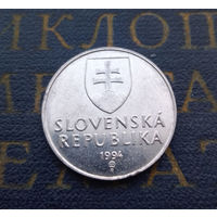 2 кроны 1994 Словакия #01