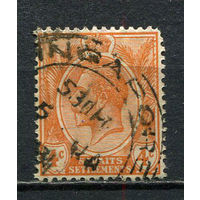 Британские колонии - Стрейтс-Сетлментс - 1922 - Король Георг V 4С - [Mi.178] - 1 марка. Гашеная.  (Лот 50FC)-T25P11