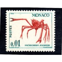 Монако.Ми-773.Японский краб-паук (Macrocheira kaempferi) Серия: Фауна и флора.1964.