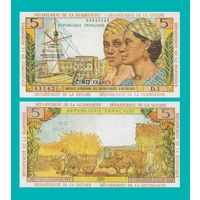 [КОПИЯ] Фр. Антилы 5 франков 1964 г.