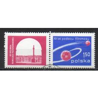 60-летие Великой Октябрьской социалистической революции Польша 1977 год серия из 1 марки с купоном