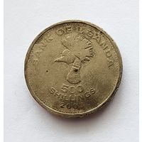 Уганда 500 шиллингов, 2003
