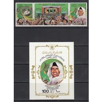 Полковник Муаммар Каддафи Зеленая книга 1979 Ливия Джамахирия MNH полная серия 3 м зуб + 1 Блок