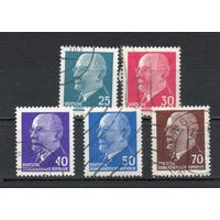 Стандартный выпуск ГДР 1963 год серия из 5 марок