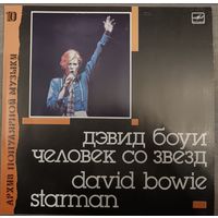 David Bowie Дэвид Боуи - Starman Человек со звезд, LP