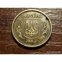 Украина 10 копеек 1994