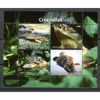 Джибути - 2011г. - Крокодилы - MNH - 1 малый лист