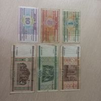 1, 5, 10, 20, 100, 500 рублей 2000 Беларусь