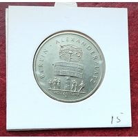 Германия - ГДР 5 марок, 1987 750 лет Берлину – Александрплац. Монета в холдере!