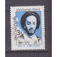 Известные личности Религиозный деятель Иран 1983 год лот 2