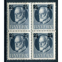 Королевство Бавария - 1916-1920г. - король Людвиг III, надпечатка 2 1/2 на 2 Pf - 1 кварт - MNH. Без МЦ!