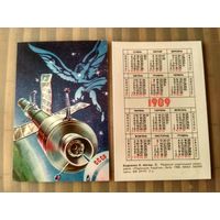 Карманный календарик. Космос. 1989 год