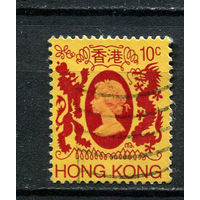 Британский Гонконг - 1985 - Королева Елизавета II 10С - [Mi.443] - 1 марка. Гашеная.  (LOT V14)