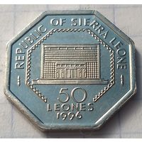 Сьерра-Леоне 50 леоне, 1996    ( 7-7-7 )