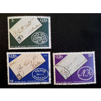 Куба 1975 г. День Почтовой Марки. События, полная серия из 3 марок #0080-Л1P5
