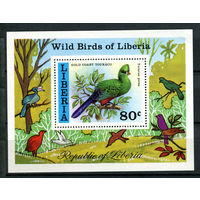 Либерия - 1977 - Дикие птицы Либерии - Гвинейский турако - [Mi. bl. 85] - 1 блок. MNH.