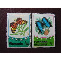 Гренада 1975 г. Бабочки.