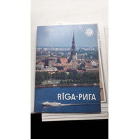 Набор открыток Рига.1989г.