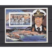 Корабли Флот Военная техника Полковник Муаммар Каддафи 1981 Ливия Джамахирия MNH 1 блок без зуб