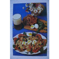 Рецепты, 1985; Яйца, фаршированные креветками (9*14 см).