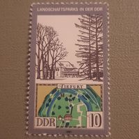 ГДР 1981. Ландшафтный парк Tiefurt