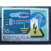 Испания 1984 Техника электробезопасности*