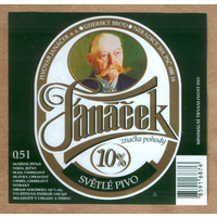 Этикетка пива Janacek Чехия Ф610