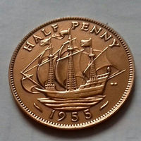 1/2 пенни, Великобритания 1955 г., proof