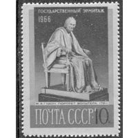 СССР 1966. Эрмитаж. Статуя Вольтера