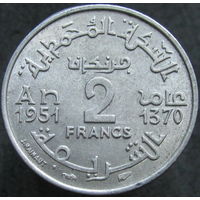 1к Марокко 2 франка 1951 В ХОЛДЕРЕ распродажа коллеции