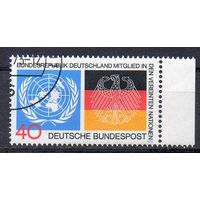Всутпление Федеративной Республики Германии в ООН ФРГ 1973 год серия из 1 марки