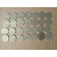 Монеты СССР, 170 разных