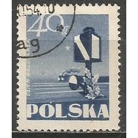 Польша. День железнодорожника. 1954г. Mi#868.
