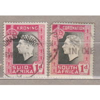 Южная Африка ЮАР 1937 год лот 12 Известные личности Коронация короля Георга VI Комплект 2 марок из серии