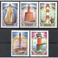 Маяки Балтийского моря СССР 1983 год (5429-5433) серия из 5 марок