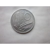 Монета 10 лир 1979 г