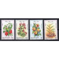 Травы и специи Сент-Винсент 1985 год чистая серия из 4-х марок (М)