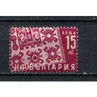 Болгария - 1951 - Ковер 15L - (есть тонкое место) - [Mi.790] - 1 марка. MH.  (Лот 55EY)-T25P7