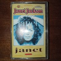 Janet Jackson "Janet"