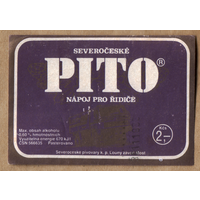 Этикетка пива Pito Чехия Е541