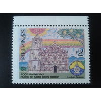 Филиппины 1995 католический храм