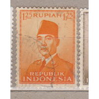 Президент Сукарто Известные личности Индонезия 1953 год  лот 12