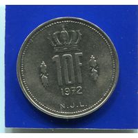Люксембург 10 франков 1972